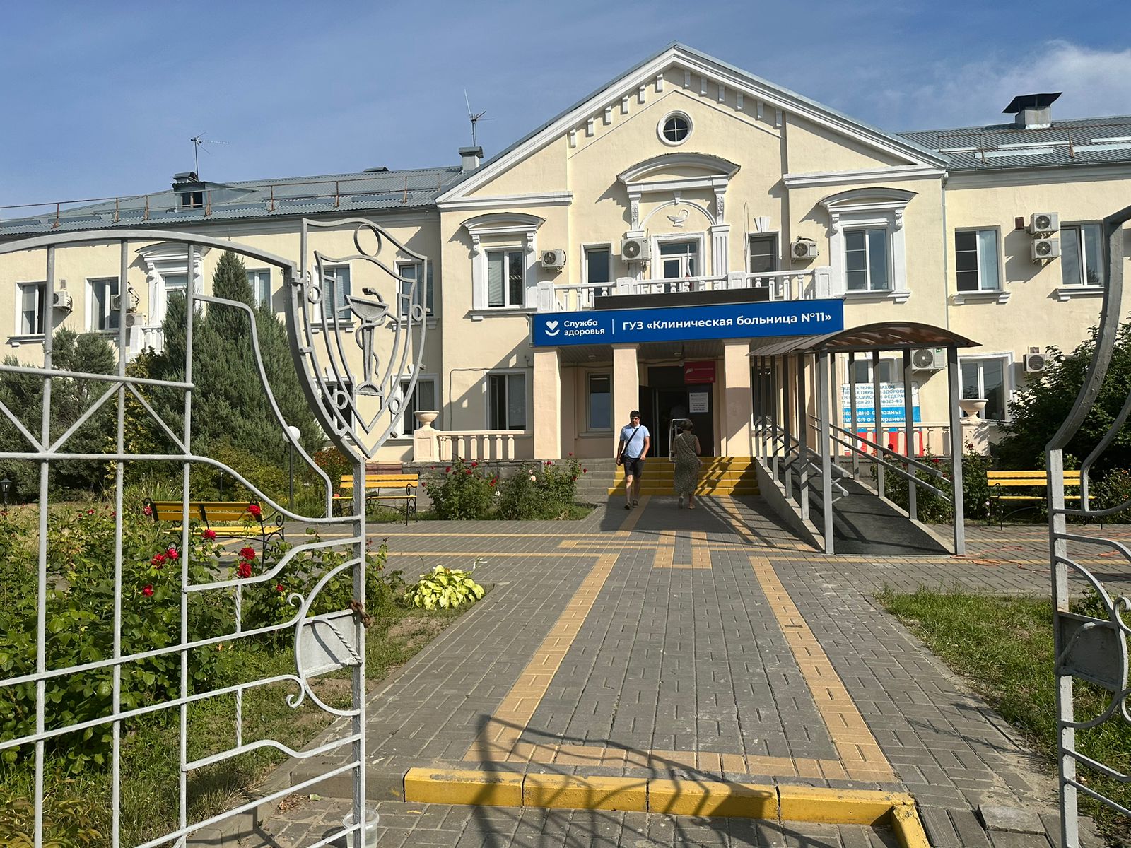 Рабочие завершили капитальный ремонт волгоградской больницы №11
